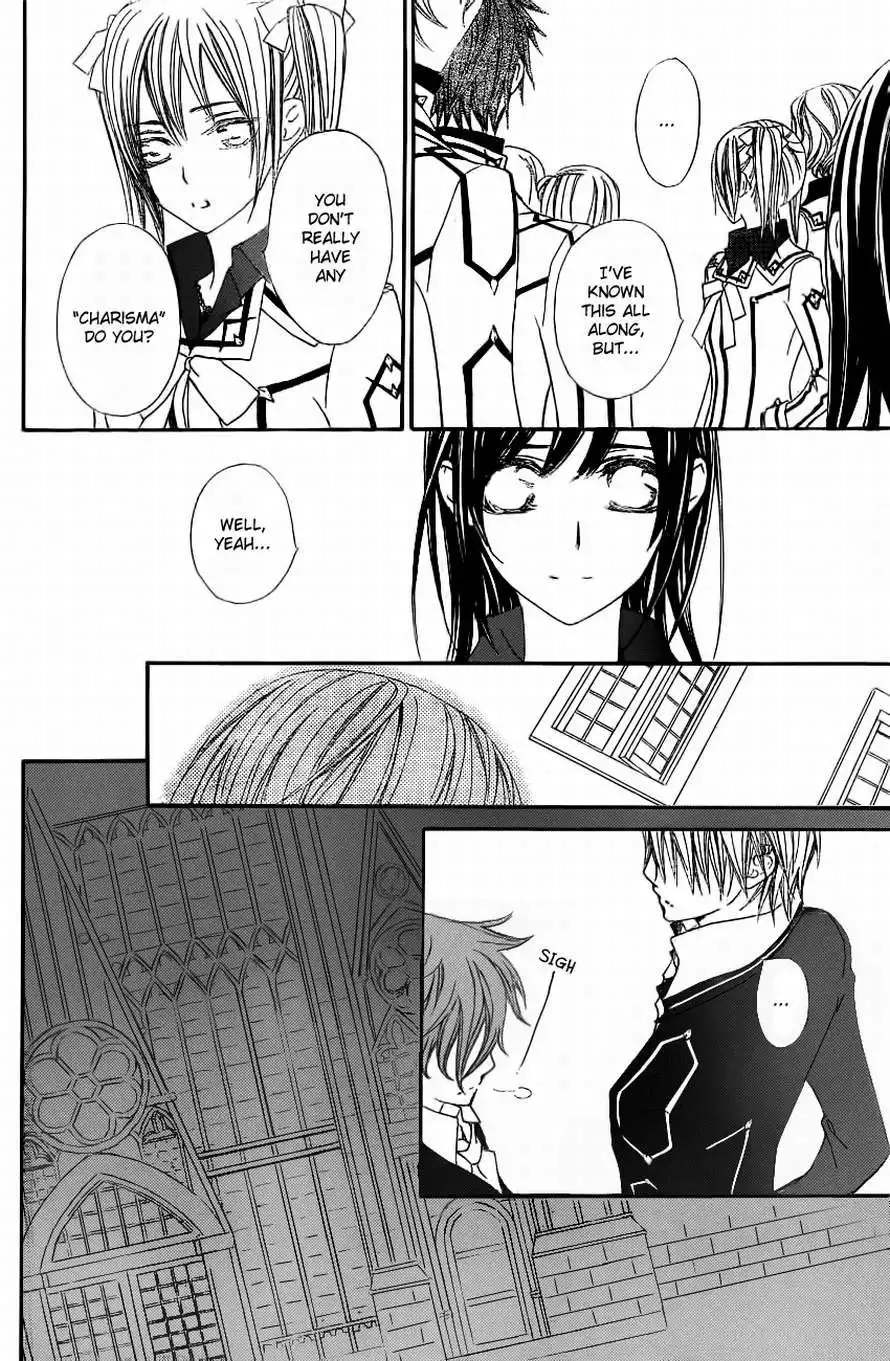 Vampire Knight Chapter 71 26